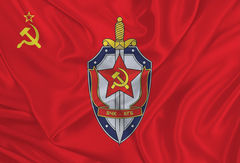 Флаг ВЧК КГБ СССР 90х135