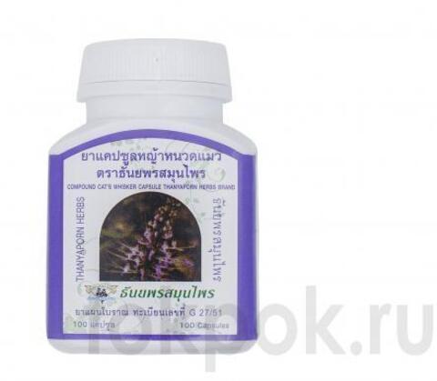 Капсулы Кошачий Ус Thanyaporn Herbs Cat's Whisker, 100 капсул