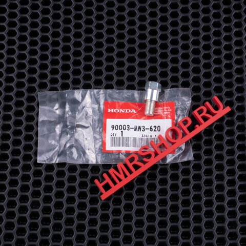 Honda Болт адаптер для зеркала переходник М10х1,25/М10х1,25 90003-MW3-620