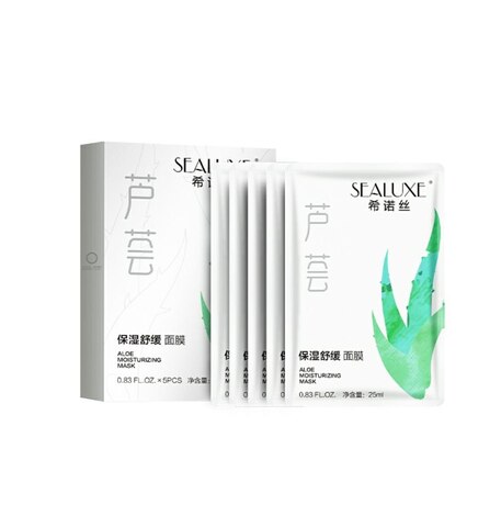 Sealuxe Успокаивающая увлажняющая маска для лица с Алоэ,  Распродажа! 5 шт.