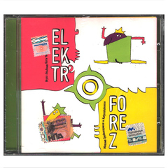 Михаил Гребенщиков, Katyushahouse / Elektroforez (CD)