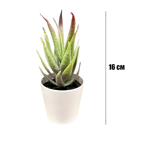 Искусственное комнатное растение в горшке Arvika, размеры: 7*16 см., полипропилен