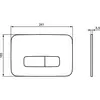 Ideal Standard T3868V1/123AC Промо-набор 3 в 1 (Унитаз T0079V1 и сиденье T3527V1 TESI, инсталляция R020467 PROSYS, панель смыва R0123AC OLEAS)