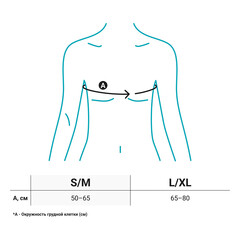 Ключичная повязка (реклинатор) Orlett CS-160(P) для детей