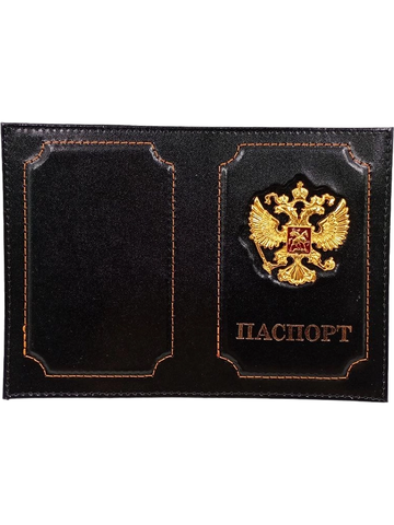 Обложка на паспорт со знаком герб РФ (черный)