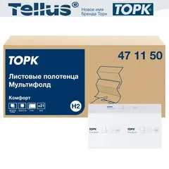 Tork 471150  листовые полотенца Multifold 2-сл. (доступны к заказу с 12.05.2023) фото