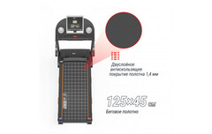 Беговая дорожка UnixFit ST-580L