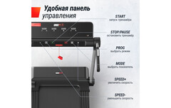 Беговая дорожка UnixFit Hi-tech S2 Metallic TDHTS2M