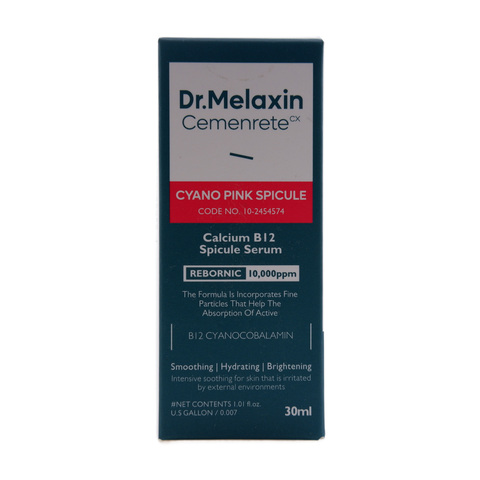 Сыворотка для лица с микроиглами и витамином B12 DR. MELAXIN