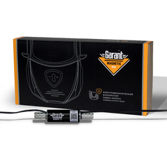 Блокиратор троса замка капота Гарант Магнетик HLB 205 для BELGEE X50 с 2023 г.