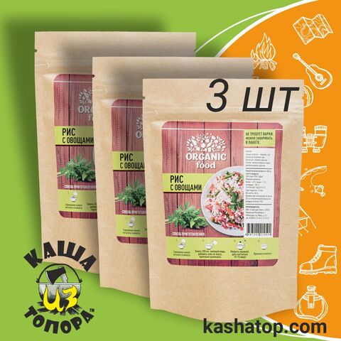 Рис с овощами НТВ 'Organic food' 180г 🔸 3 шт х 60г