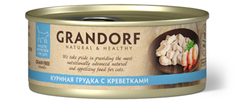 GRANDORF Куриная грудка с креветками Для взрослых кошек 70 г