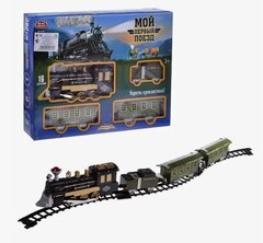 Железная дорога 16 дет черный поезд, размер 44*34