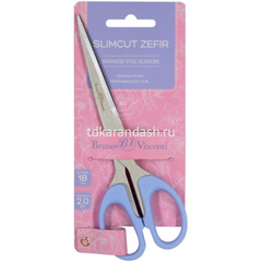 Ножницы 18см 