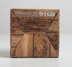 Коробка самосборная одиночная Квадрат, 15*15*7 см, «Сворачивай горы», 1 шт.