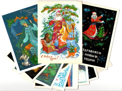 Подборка поздравительных Новогодних открыток — 10 штук— разные художники Бокарев, Юрасова, Виноградов—чистые, без повторов, винтаж времен СССР