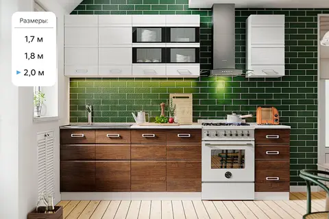 Кухня Техно-2 2,0м (490) (Белый матовый/Дерево, Белый (Антарес))