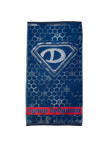 Полотенца махровые ЮП 30×60 