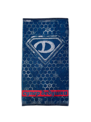 Полотенца махровые ЮП 30×60 