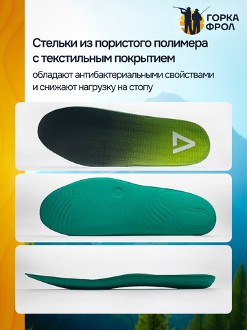 Ботинки тактические Vaneda V-Clutch Pro Низкие хаки оригинал