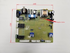 Плата управления для PROTHERM Lynx N-RU/Ягуар H-RU (арт. 0020119390)