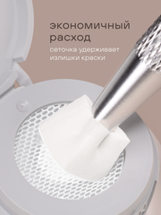 ГЕЛЬ-КРАСКА ДЛЯ НОГТЕЙ OMBRE цвет 47, 2 гр.