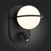 Бра ST Luce Donolo SL395.411.02