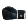 Перчатки Ultimatumboxing Gen3Premium