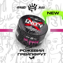 UNITY 2.0 - Pink Grapefruit (100g)