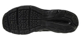Кроссовки беговые Mizuno Maximizer 23 Black мужские
