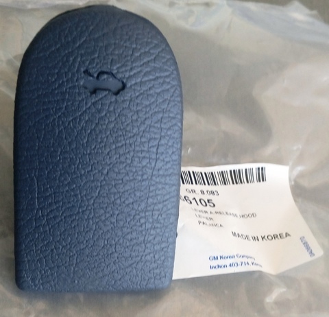 РУЧКА КАПОТА MATIZ GM