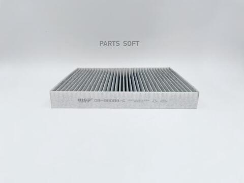 Фильтр салонный угольный BIG  GB-98089/C