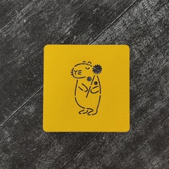 Капибара №2