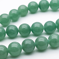 Авантюрин бусины (тонирован), диаметр около 10,2-10,4 мм, цена за 18-19 шт (1/2 нити)