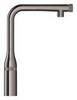 Смеситель для мойки с выдвижным изливом Grohe Essence 31615A00