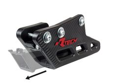 Ловушка цепи R2.0 WORX для Kawasaki KXF 250-450 09-20, KLX-R 450 12-16 черная RTech R-CRUKXFNR0020