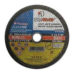 ЛУГА 18352м Диск отрезной 180х3х22мм по металлу ---