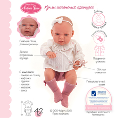 Munecas Antonio Juan Кукла младенец Лайа в розовом, 42 см, винил (50157)