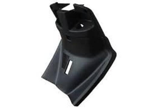 Кожух пластиковый Yamaha 4VPF8300010A