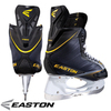 Коньки хоккейные EASTON STEALTH 75S JR