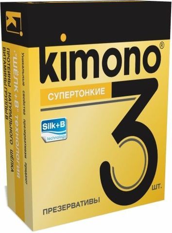 Супертонкие презервативы KIMONO - 3 шт. - Kimono Kimono супертонкие №3