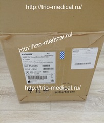 иглы Vacuette