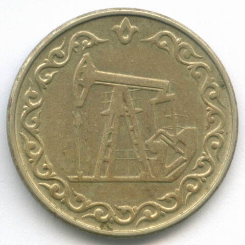 Топливный жетон. Татарстан 1993 год. Медно-никель, диаметр 24,9 мм