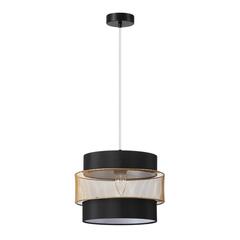 Подвесной светильник Lumion ANIMAISA 8003/1A