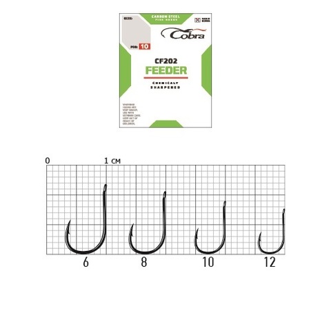 Крючки Cobra FEEDER MASTER CF202, размер №6, упаковка 10 шт.