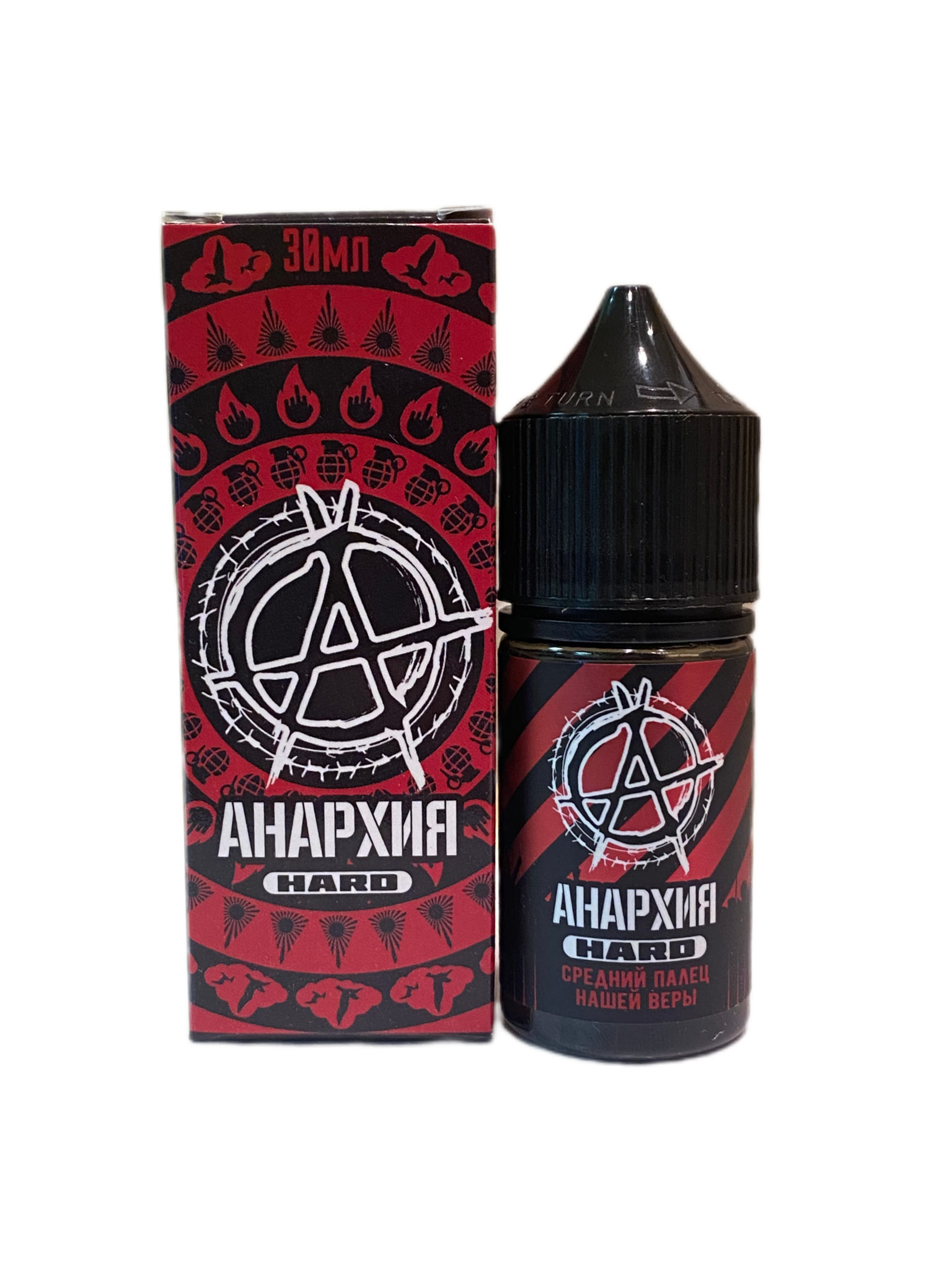 Жижа анархия сколько мг. Анархия (30ml 60 - 70 mg). Жидкость anarchy 60мг. Подонки анархия жидкость. Жижа анархия 100мг.