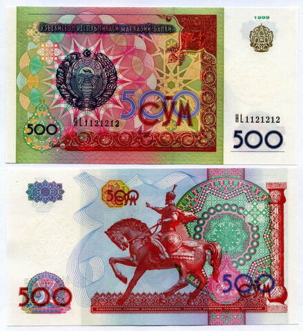 Банкнота 500 сум 1999 год Узбекистан. UNC
