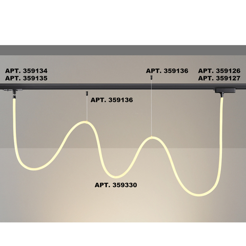 Светильник светодиодный Novotech RAMO 359330 KONST NT24 000, 38W 3000K 3м
