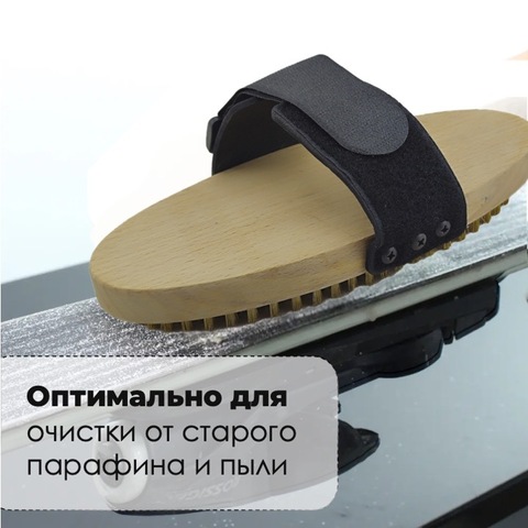 Картинка щетка Xcman TX-40-O медь - 6
