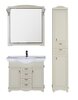 Aquanet 172697 Компл.2 - Тумба Луис 100 (007) цв.белый (172697)